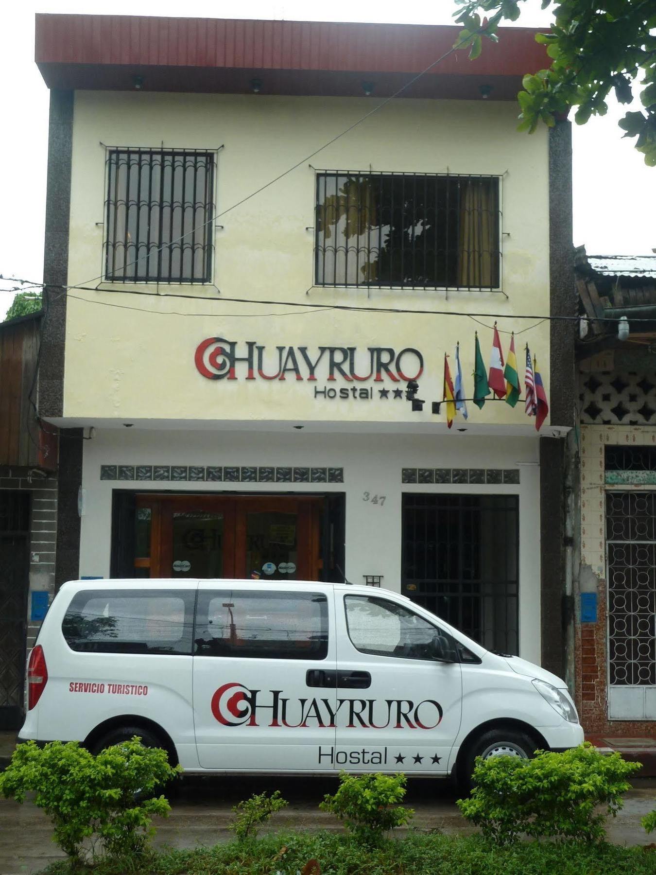 Hostal Huayruro Iquitos Eksteriør bilde